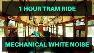 1 HOUR TRAM RIDE  🚃  TRAM SOUNDS and INTERCOM VOICE for sleeping in a tram ASMR