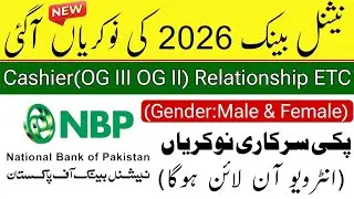 National Bank of Pakistan Jobs 2026: How to Apply Online | Step-by-Step Guide*