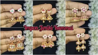 ஐம்பொன் கம்மல் டிசைன் Whatsapp 7305451406 #online #jewellery #trending 