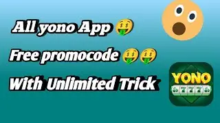 yono Rummy free promode 🤑 earn free unlimited money 🤑🤑👍💯