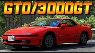 The Mitsubishi GTO | Assetto Corsa