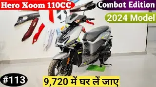 Hero Xoom 110CC 2024 New Model | Combat Edition | Finance | Down payment & Emi | Mileage