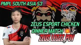 Zeus Leozz POV | Zeus Esport Chicken dinner | PMPL 2021