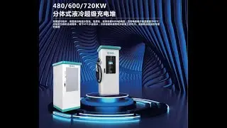 XFC 6C Battery for Aion New Electric Vehicles 2023 Version-