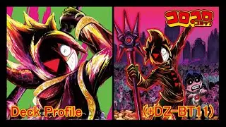 Cardfight Vanguard: D Standard: CoroCoro & Brandt Gate; Apocalypse Reviver, Black (+DZ-BT11) Deck