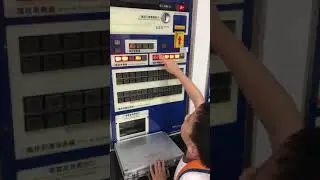 買火車票嘍