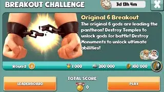 Gods of Olympus | Original 6 Breakout | Round 17