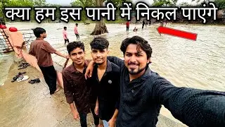 Karneshwar Mahadev,Kota(Rajasthan) Tour #RAVISUTHARVLOGS#viralvlogs #vlog #vlogger #vlogs #vloggingg