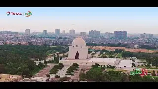 Total PARCO kerta hai Pakistan&nbsp;ka&nbsp;shukriya