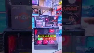 মাত্র 22800 টাকায় Ryzen পিসি বিল্ড🔥#gaming #ytshorts #sell #shorts #pcbuild