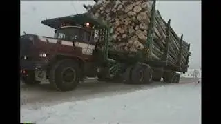 Megaload youtube 1