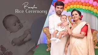 Renesha ll Rice Ceremony Video II Golden Moments Photography ll Full HD #cinematography #babbyshoot