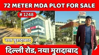 Affordable 72 Sqm MDA Plot for Sale in Sector 7, New Moradabad | Near Delhi Road | Prime Location