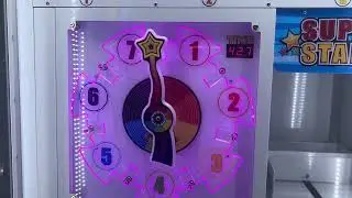 Andamiro 2015 Super star prize game at Dream machine (closed)￼