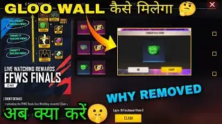 700K Live Watching Rewards Removed | Free Gloo Wall Kaise Milega | How to Claim Free Gloo Wall Skin