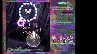 [버미육] 동방 슈팅게임 / 東方実在相～Dream Logical World (*남자에요)