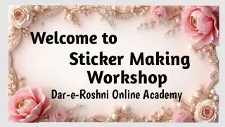 How to make sticker#sticker#sticker workshop#whatsapp sticker#whatsapp  workshop@AlifDaalJeemStudio 
