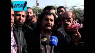 KPT workers protest against