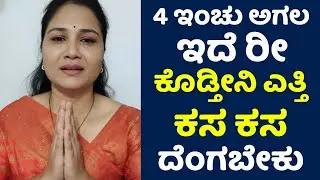 2020 model Hyundai Venue SX Plus DCT | 9 Lakh Price car Review | Hosa Jeevana