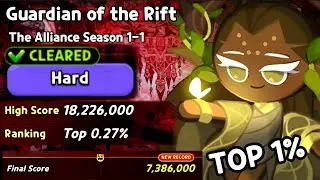 Guardians of the Rift ( Hard ) Top 1% Guide I The Alliance Season 1-1 😱