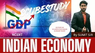 GDP vs GNP vs NNP Explained | National Income Basics | SCUBESTUDY