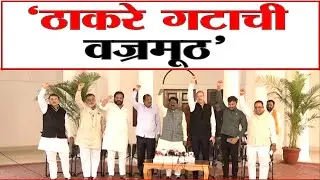 Arwind Sawant News: 