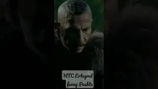 Ertugrul Ghazi Pashto Part 1 #ertugrulghazi #ertugrulstatus #pashtosong #pasthodrama #noyan #htc