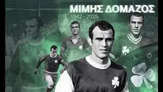 ΡΕΠΟΡΤΑΖ ΠΑΝΑΘΗΝΑ'ΙΚΟΥ - ΣΑΚΗΣ ΜΠΟΥΣΔΟΥΝΗΣ....ΚΑΙ ΤΩΡΑ ΑΤΡΟΜΗΤΟΣ / 🟢 943 ΙW SPORTS.. / 24/01/26 ! ☘