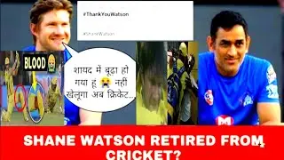 SHANE WATSON RETIRES ALL FORM OF CRICKET|ഇതിഹാസം പാഡഴിച്ചു|CRICKET DOTCOM