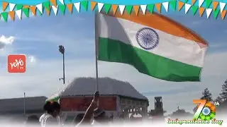NRIs Celebrate India's 70th Independence Day @ Chicago | YOYO NRI EVENTS