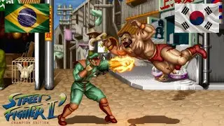 Street Fighter 2' - Champion Edition - FT3 - MiB.$K VS kidult_daddy 11-01-2026 #sf2ce #fightcade