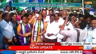 YCP MLA Roja Padayatra for Galeru-Nagari Project | INDIA TV Telugu