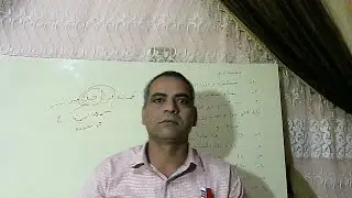 الرابط فى جملة الحال [واو الحال وأحكامها]/شرح كتاب جامع الدروس العربية