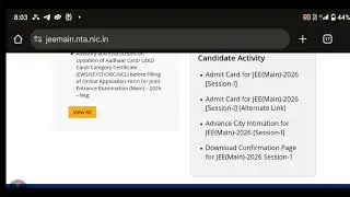 Процесс загрузки एडमिट-карты на экзамен JEE Mains 2026 | Ошибка JEE Mains #jee2026 #jeeadmitcard