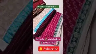 Recycle ♻️ old clothes call us at 8097453302