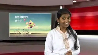 Karmveer Bhaurao Patil