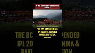 IPL 2025 Suspended Due to India-Pakistan Tensions #IPL2025 #BCCI #IndiaPakistan #BreakingNews