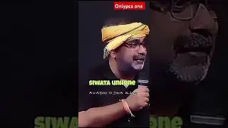 अनमोल शब्द#shorts #motivation #ojhasir @uppcs #upscsyllabus