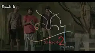 Podu Season 2  Theme Song