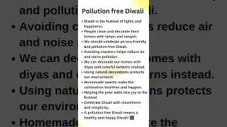 pollution free diwali essay in English / Essay on Pollution free diwali #pollutionfreediwali