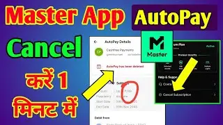 How to cancel Master App Autopay