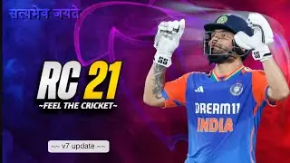 Real cricket 21 v7 download now