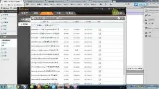 WordPress Tutorial-How to Create Custom Plugin [教程]02 add action函数的使用 01