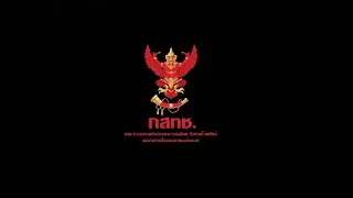 ศูนย์ USO NET/WRAP โรงเรียนวัดโคกโพธิ์สถิตย์ จ.นครศรีธรรมราช