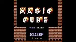 Magic Cube (Nes) Music - Pause Theme