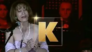 KOHAR - Anor | ԳՈՀԱՐ - Անոր