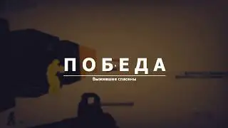 + ядерка на n6
