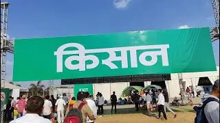 International Exhibition and Convention Center,(PIECC) Pune,Moshi🎓🌎