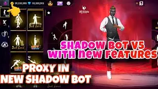 SHADOW BOT V5 UPDATE 🍷✔️ || NEW LOBBY ANIMATION  CHANGING  FEATURE  ADDED  🗿✅