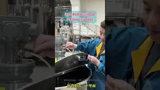 anti-explosion mixer perfume alcohol mixer #mixingmachine #perfumemixer